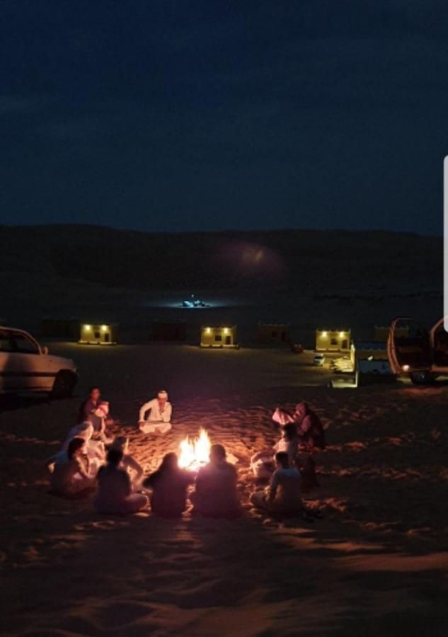 Al Camp Hawiyah