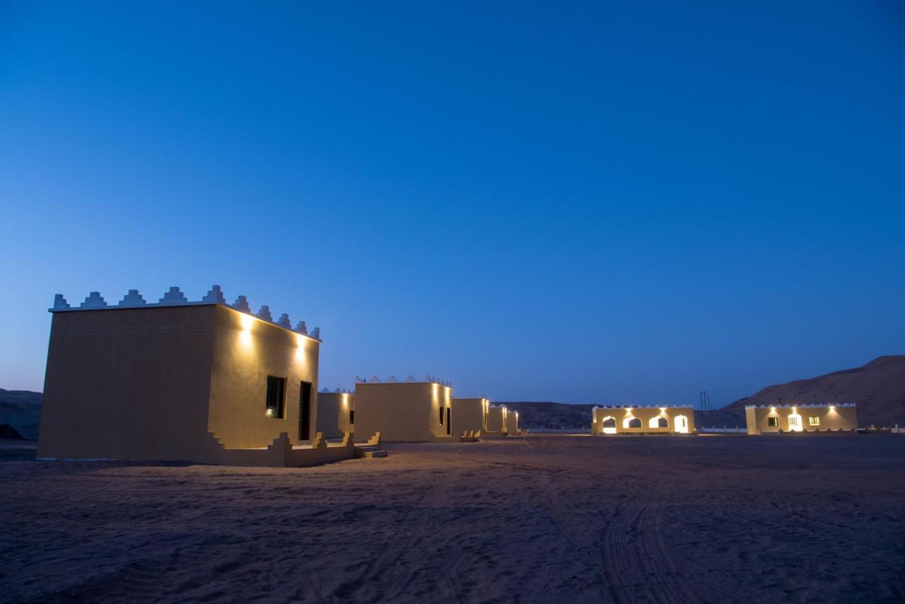 Al Camp Hawiyah
