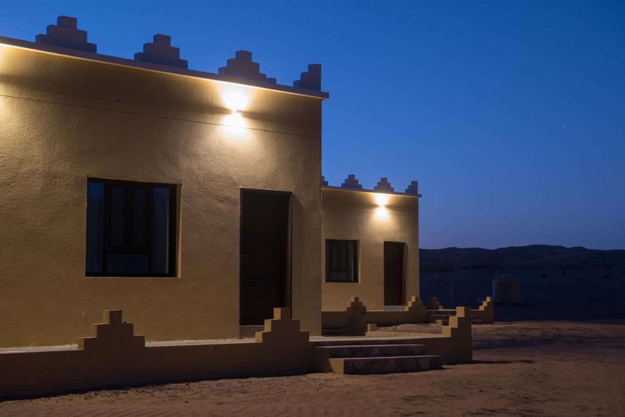 Al Camp Hawiyah