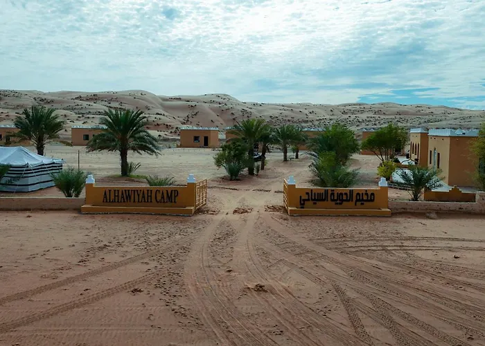 Al Hawiyah Camp