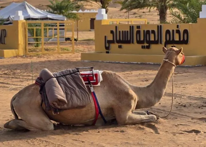 Al Hawiyah Camp