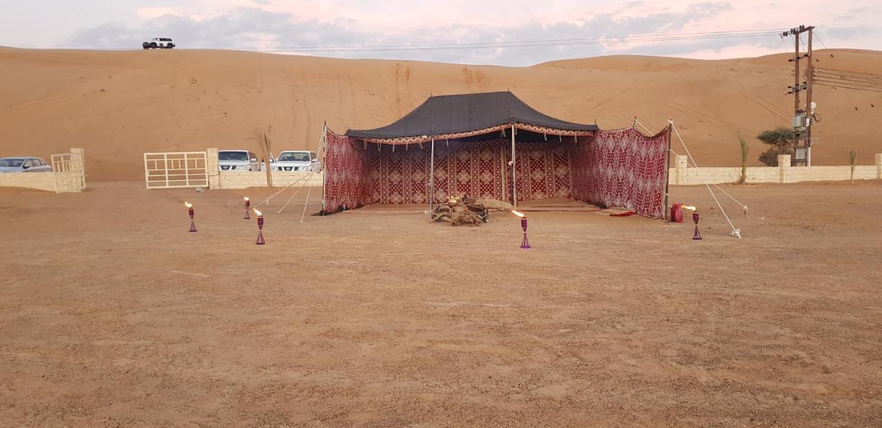 Al Camp * Hawiyah