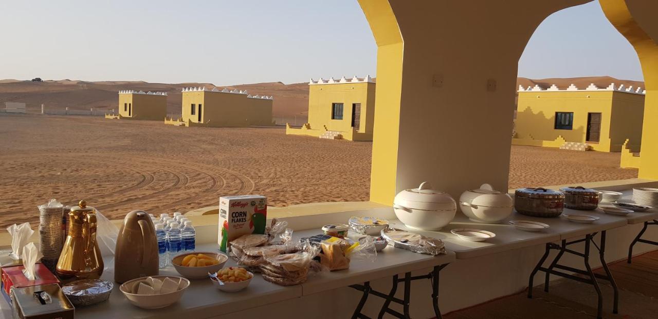 Al Camp * Hawiyah